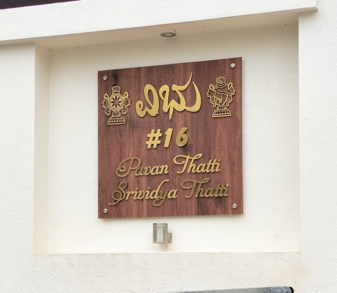Name Plates