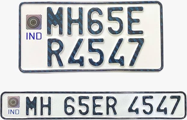 Bike IND Number Plate (white)